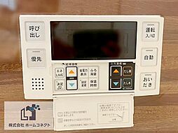 風呂