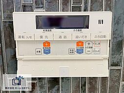 風呂