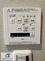 風呂