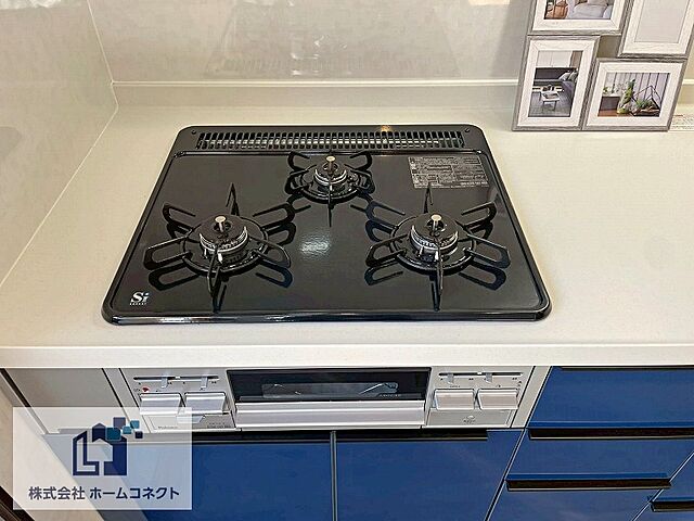 キッチン 大阪市城東区中浜1丁目7-13