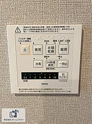 風呂