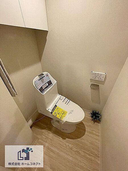 トイレを拡大表示