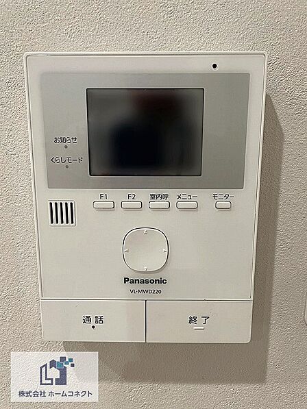 モニター付きインターホン