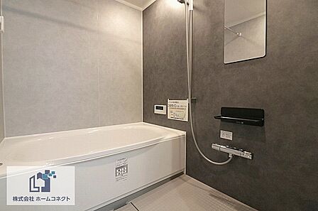 ユニットバス新調|浴室乾燥機付き