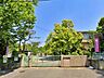 周辺：周辺環境｜枚方市立香里小学校：徒歩5分（350ｍ）