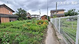 物件画像 阿弥陀町阿弥陀 売土地