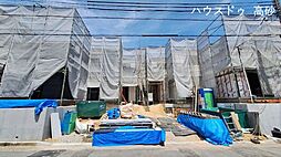 物件画像 野口町7期　新築戸建　1号棟