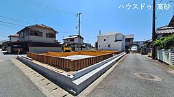 物件画像 東神吉町西井ノ口　新築戸建