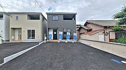 物件画像 別府新野辺北町 4号棟 新築戸建