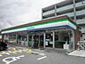 周辺：ファミリーマート加古川新神野店 480m