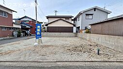 プレゼントプラン対象物件米田町島 新築戸建