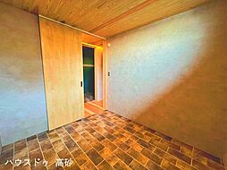 洋室の画像