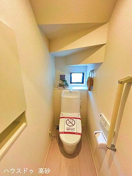 トイレを拡大表示