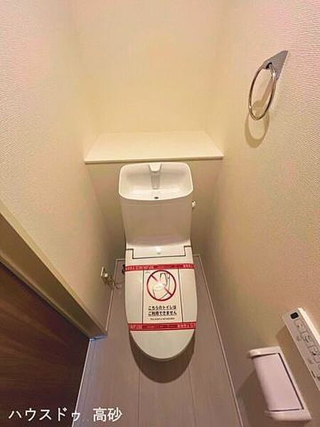 トイレを拡大表示