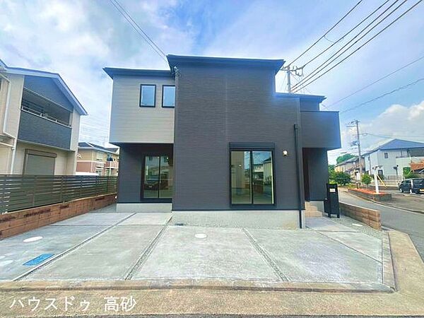 外観を拡大表示