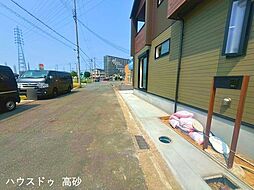 外観の画像