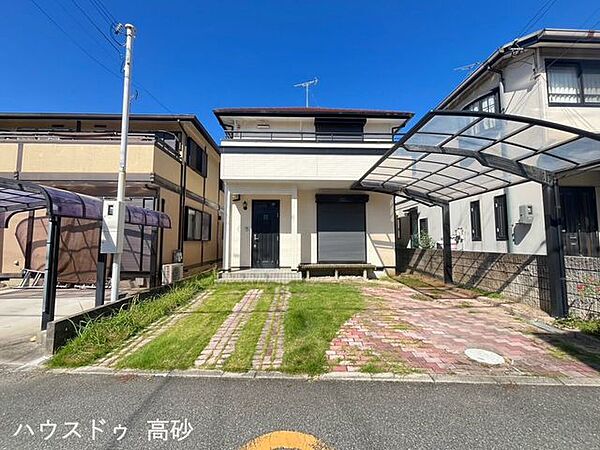 外観を拡大表示