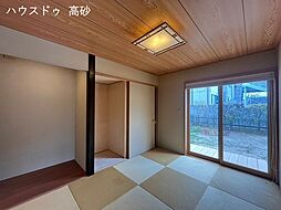内装
