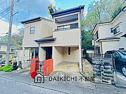 比企郡吉見町大字長谷　中古戸建