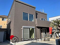 東松山市宮鼻　中古戸建