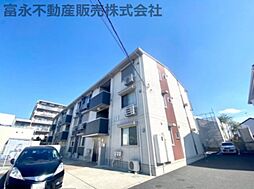 四街道駅 9.8万円