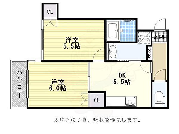 ルピナス大濠 ｜福岡県福岡市中央区荒戸１丁目(賃貸マンション2DK・2階・39.37㎡)の写真 その2