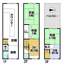 中古テラスハウス　鶴橋2丁目