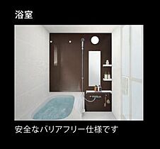 ECRIN（エクラン）  ｜ 千葉県柏市大井（賃貸アパート1LDK・1階・34.28㎡） その6