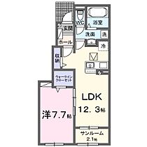 シャルマン　コリーヌ 102 ｜ 千葉県我孫子市下ケ戸（賃貸アパート1LDK・1階・50.14㎡） その2