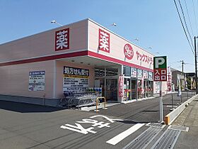 オーチャード　ビレッジB 104 ｜ 千葉県白井市根（賃貸アパート1LDK・1階・45.06㎡） その17