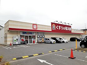 ウエスト　バニラ 101 ｜ 千葉県白井市西白井４丁目（賃貸アパート1LDK・1階・45.09㎡） その15