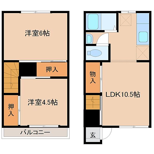 テラス永村 7｜千葉県柏市宿連寺(賃貸テラスハウス2LDK・--・47.00㎡)の写真 その2