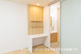 グレースヒルズ 106 ｜ 千葉県流山市長崎２丁目（賃貸アパート1K・1階・35.00㎡） その14