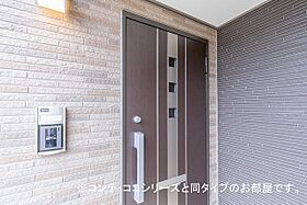 グレースヒルズ 207 ｜ 千葉県流山市長崎２丁目（賃貸アパート1LDK・2階・43.79㎡） その7