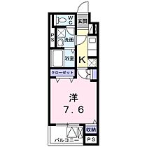 K・SガーデンIII 103 ｜ 千葉県流山市南流山６丁目33-7（賃貸マンション1K・1階・27.68㎡） その2