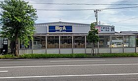 大森アパートB 103 ｜ 千葉県印西市大森（賃貸アパート1LDK・1階・40.10㎡） その16