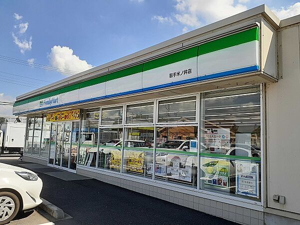 ウィステリア　B 102｜茨城県取手市米ノ井(賃貸アパート1LDK・1階・34.06㎡)の写真 その16