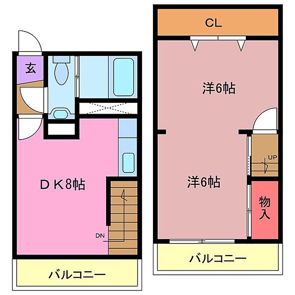 サンハイツ井野台 212｜茨城県取手市井野台１丁目(賃貸マンション2DK・2階・46.20㎡)の写真 その2