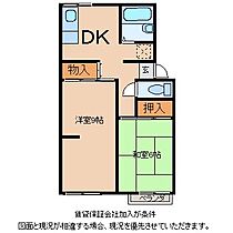 コーポA 205 ｜ 茨城県牛久市南３丁目（賃貸アパート2DK・2階・44.62㎡） その2