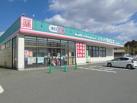 クレア・ド・ルーン 202 ｜ 茨城県龍ケ崎市城ノ内３丁目（賃貸アパート1LDK・2階・49.17㎡） その17