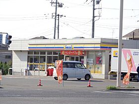 ひたち野ルミナス  ｜ 茨城県牛久市ひたち野東１丁目（賃貸マンション1K・2階・30.26㎡） その19