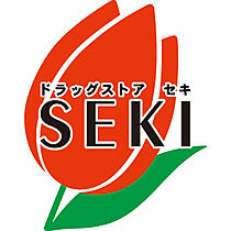 リリオ荒川沖 101 ｜ 茨城県土浦市荒川沖西１丁目（賃貸アパート1LDK・1階・40.02㎡） その22