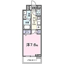 カレントヴィラVI 102 ｜ 茨城県土浦市荒川沖西１丁目（賃貸アパート1K・1階・27.02㎡） その2