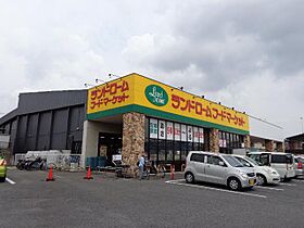 SoldiasII（ソルディアス　ツー）  ｜ 茨城県稲敷郡阿見町大字曙（賃貸アパート1LDK・1階・42.74㎡） その19