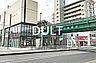 周辺：【駅】北綾瀬まで1882ｍ