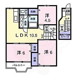シャルマンアビテ2 3LDKの間取図画像