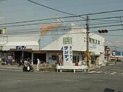 スーパー　サンディまで400ｍ