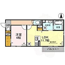ハッピーライフ6  ｜ 奈良県橿原市醍醐町（賃貸アパート1LDK・3階・46.12㎡） その2