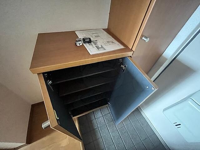 収納