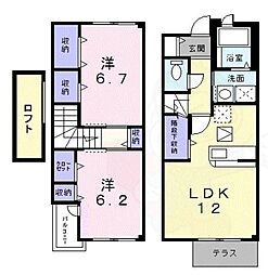 エストアロッジオ1 2LDKの間取図画像